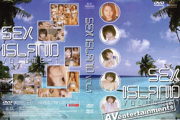 AV125 AV Queen Vol. 25: Sex Island Vol.1