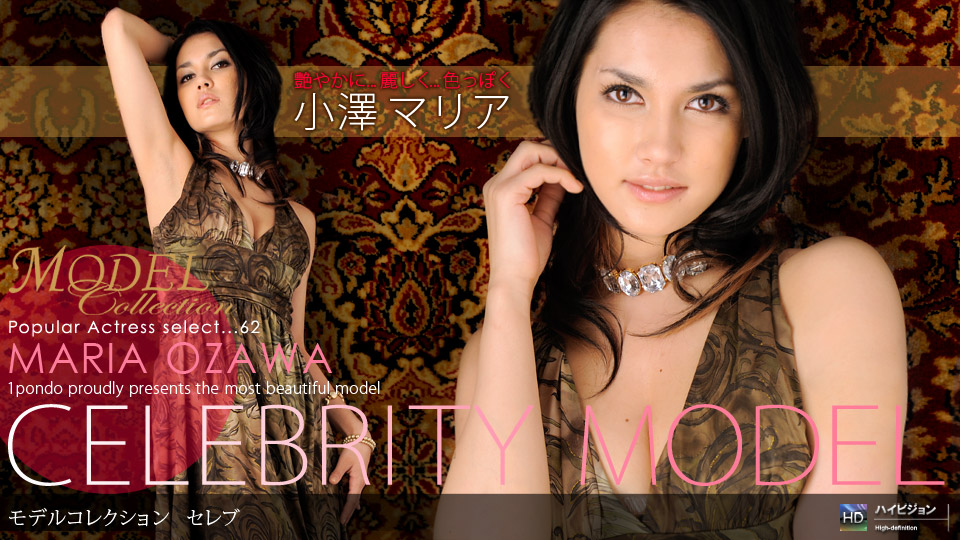 050109_580 「Model Collection select...62　セレブ」