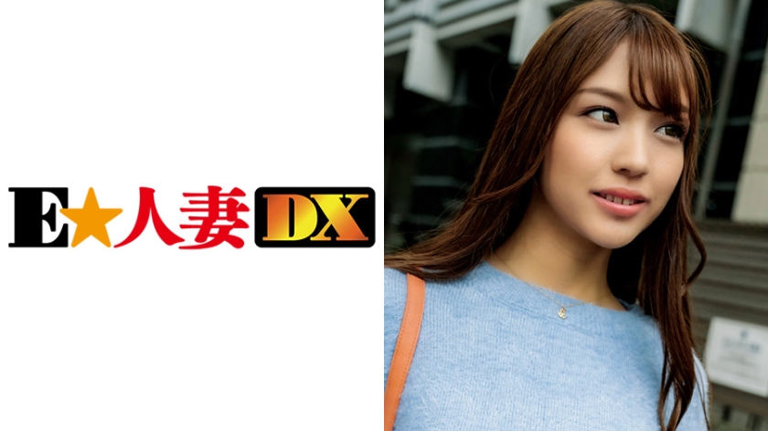 【中文字幕】299EWDX-354修長美人妻是個好人喜歡SEX